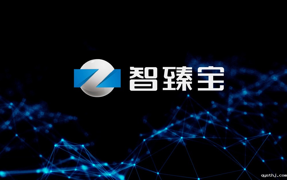 数码科技品牌设计