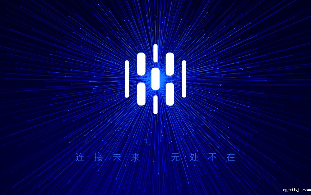 中网讯通VI设计