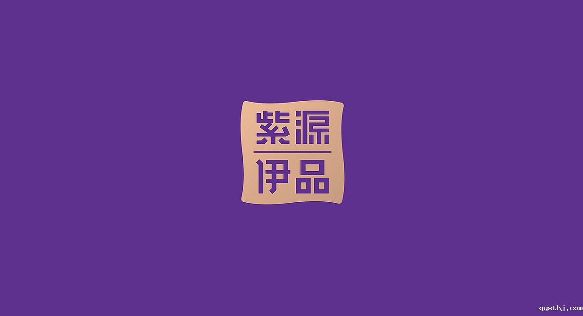 品牌LOGO设计